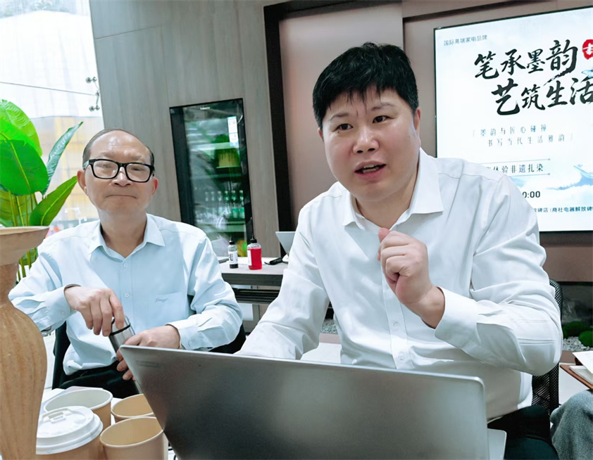 2026马涛老师主持“墨韵雅集”书艺交流沙龙活动