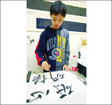 重庆马涛绘画培训