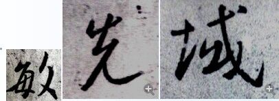 重庆书法培训 重庆书法培训