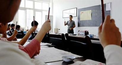 书法培训 书法培训