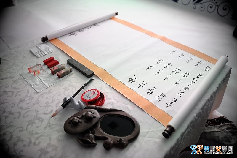 书法培训 书法培训