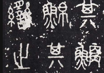 书法培训 书法培训