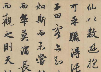 书法培训班 书法培训班