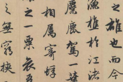 书法培训班 书法培训班