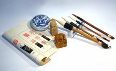 书法培训 书法培训