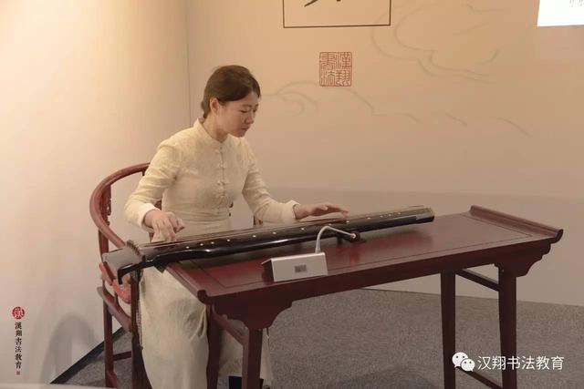 书法培训