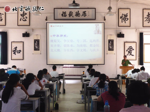 德艺书法篆刻培训班学员学习动态报道