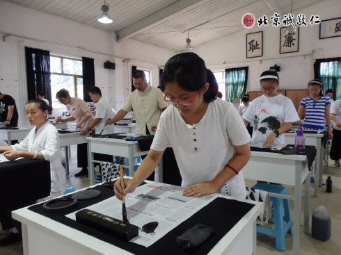 德艺书法篆刻培训班学员学习动态报道