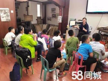 海星艺术教育中心 美术 书法专业艺术培训