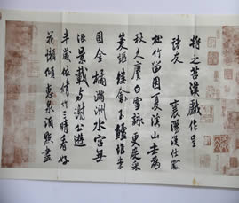 河北佳源书法培训
